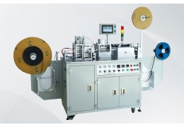 電子元件載帶成型機